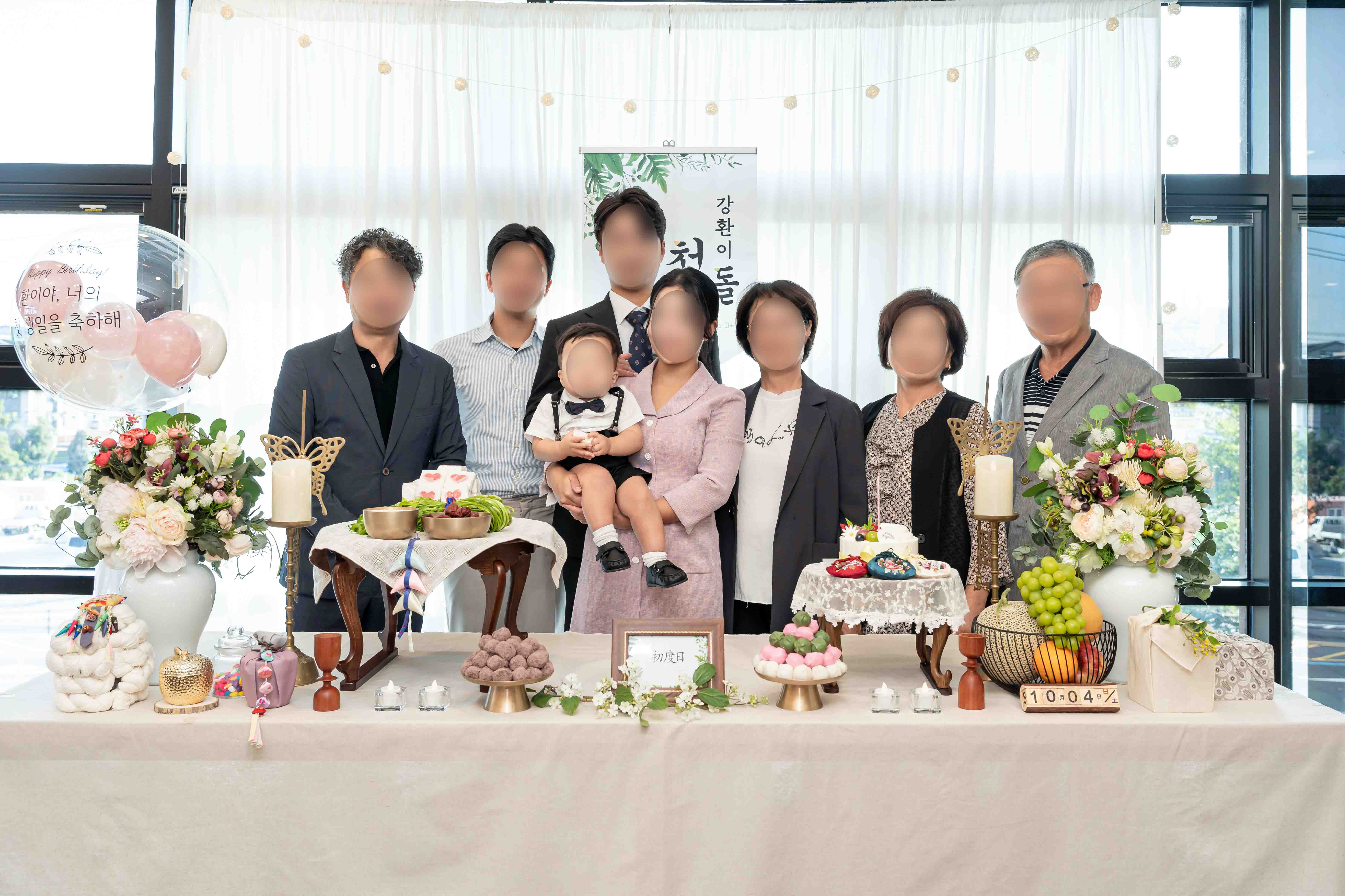 아라캐슬 07