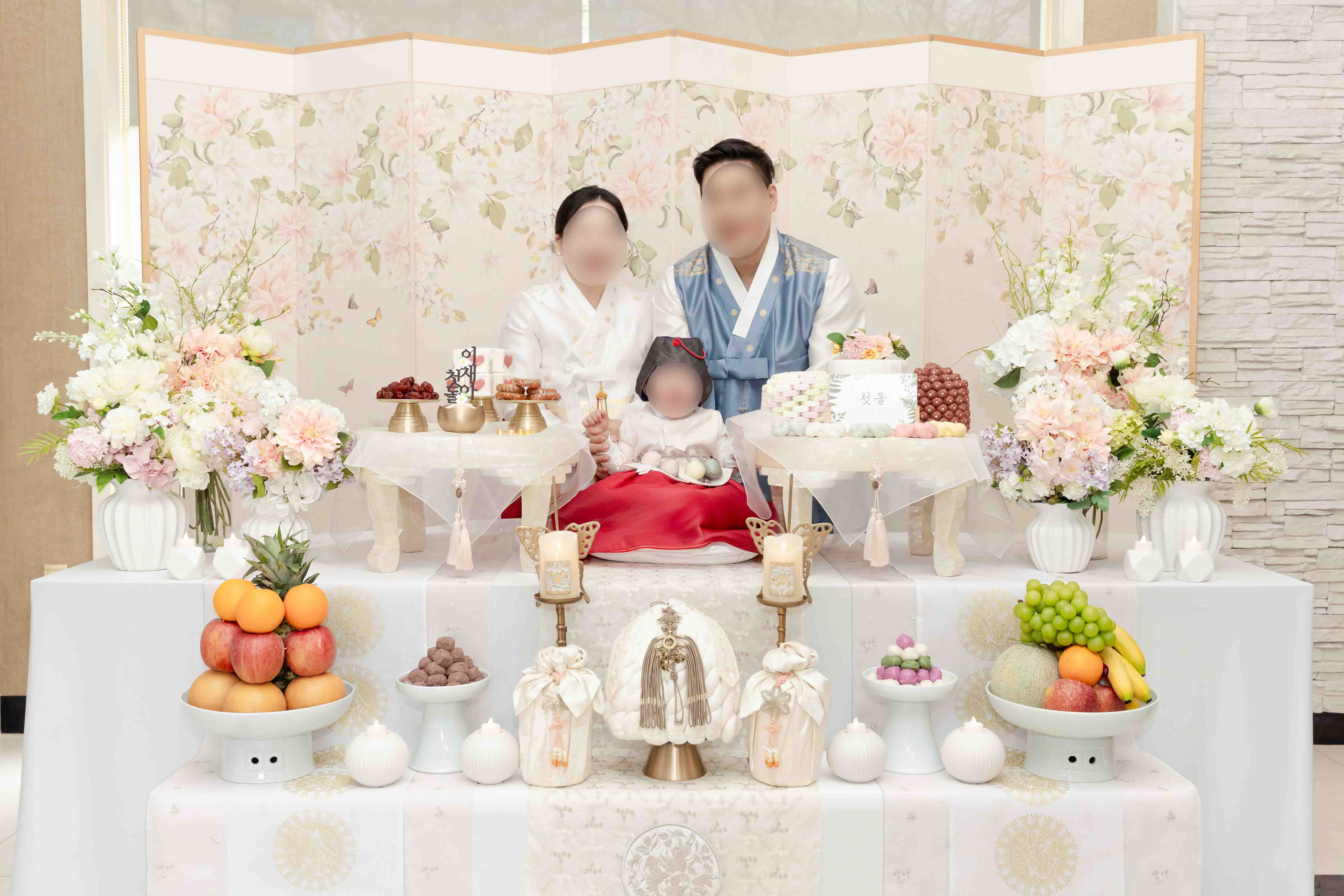 어우늘 08