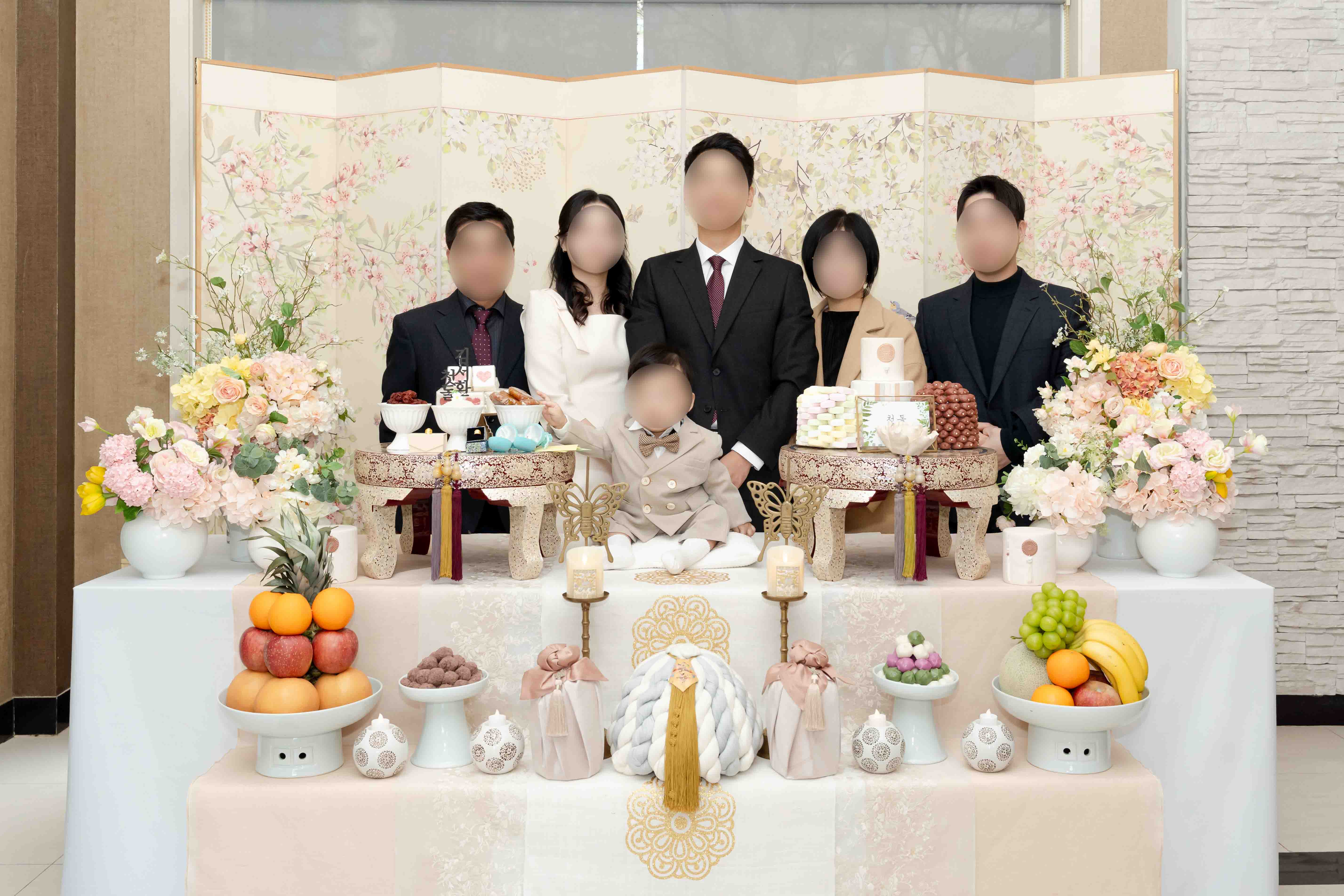 어우늘 09