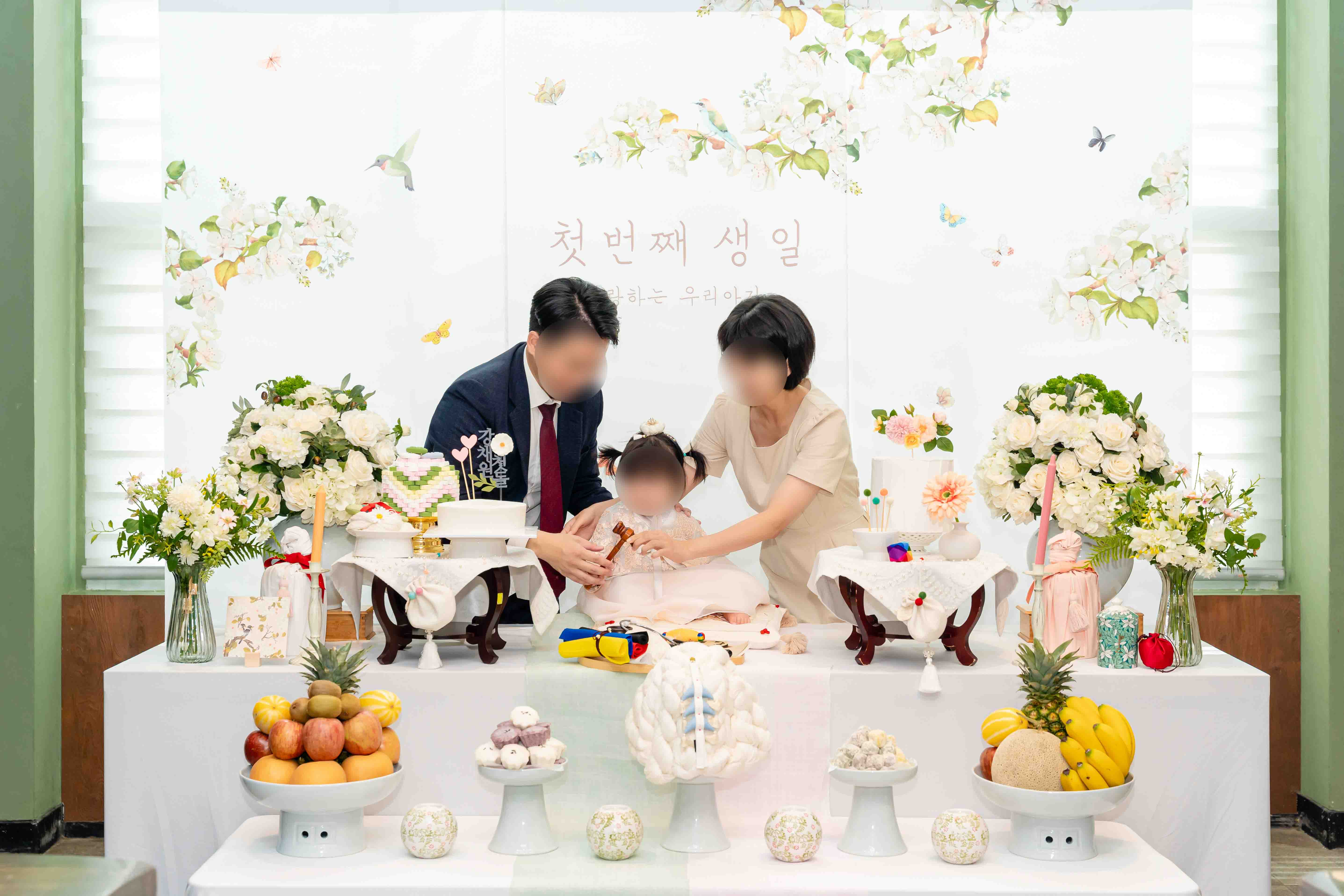 화목원 05