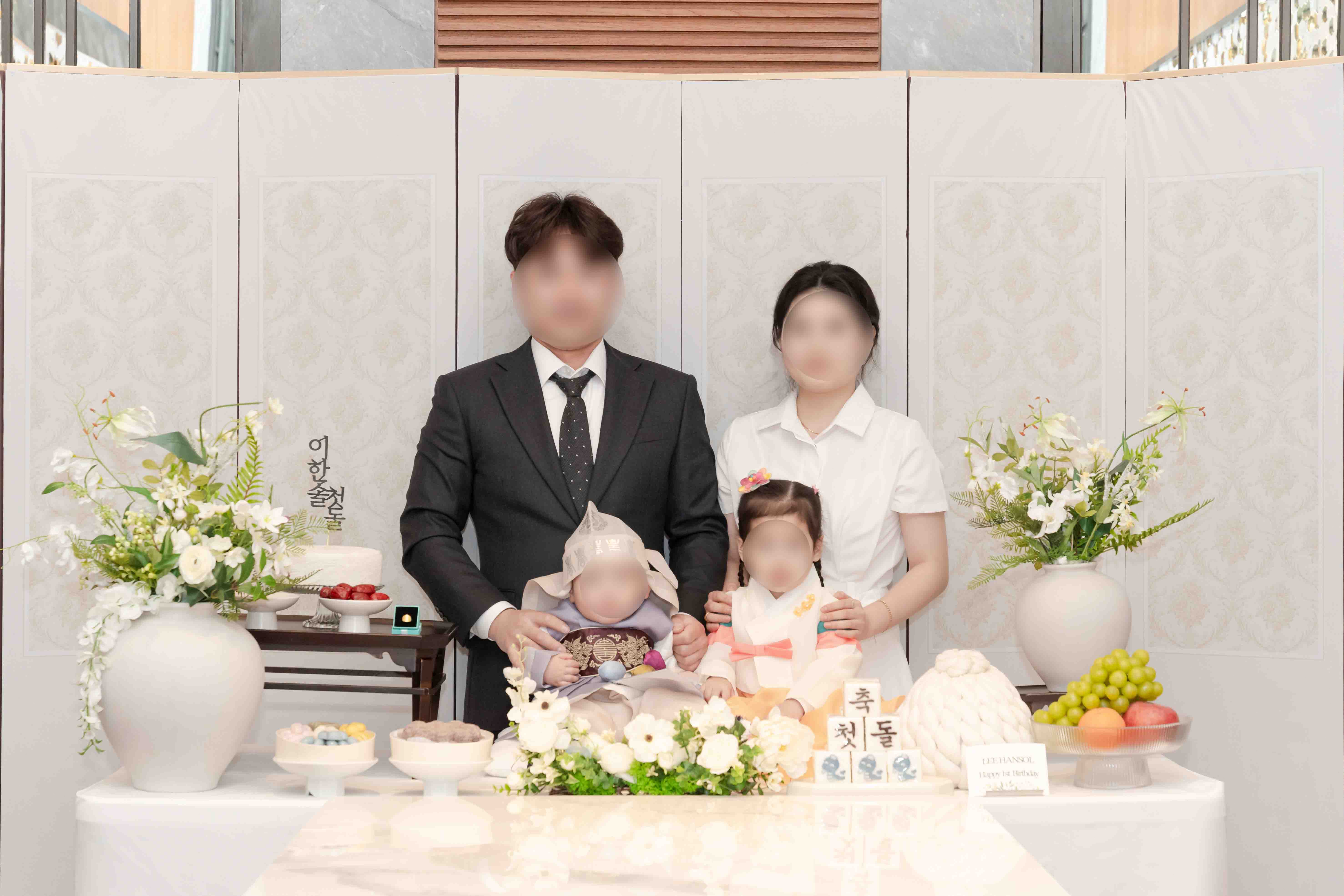 그랜드 하얏트 06
