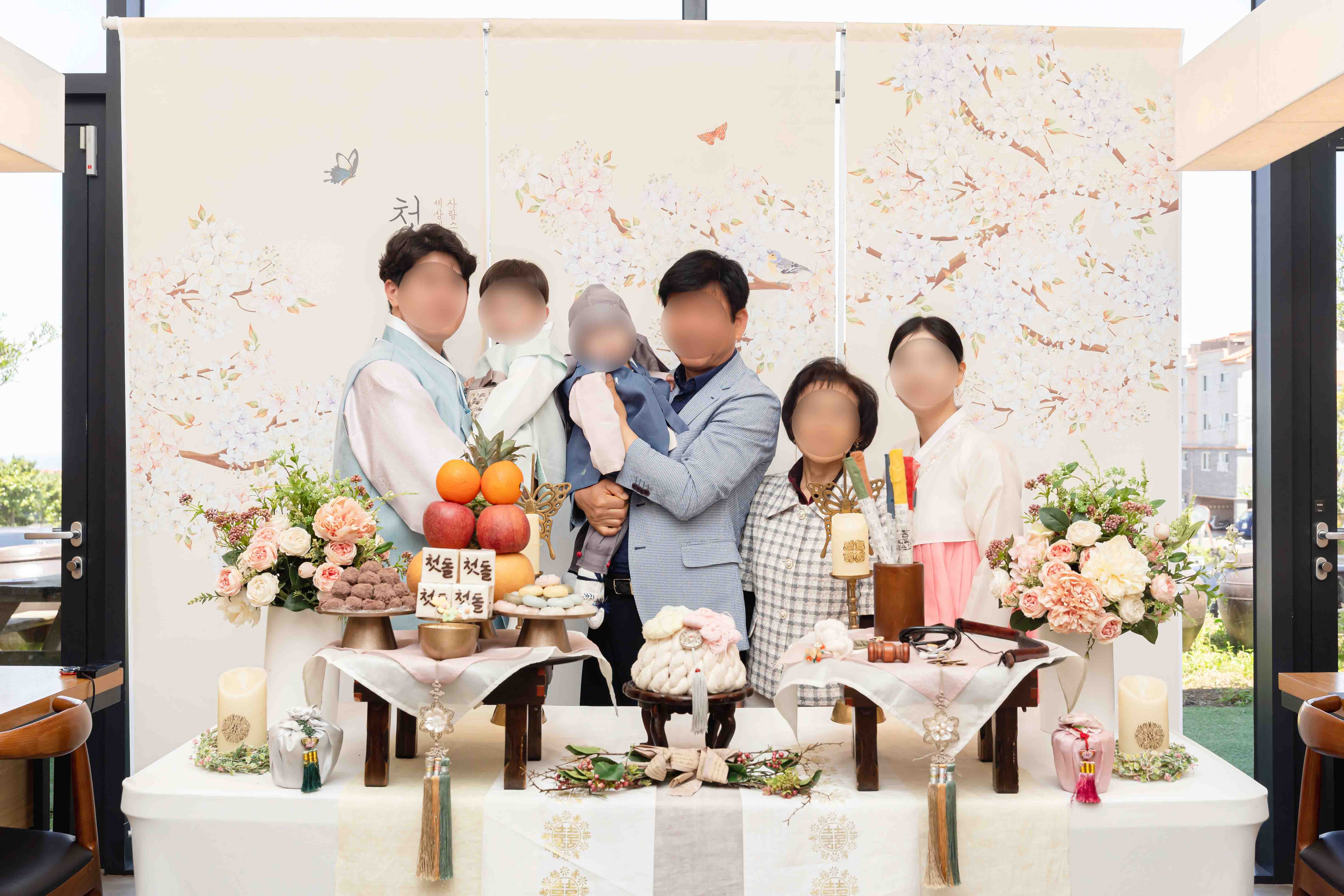 정가네 밥상 05