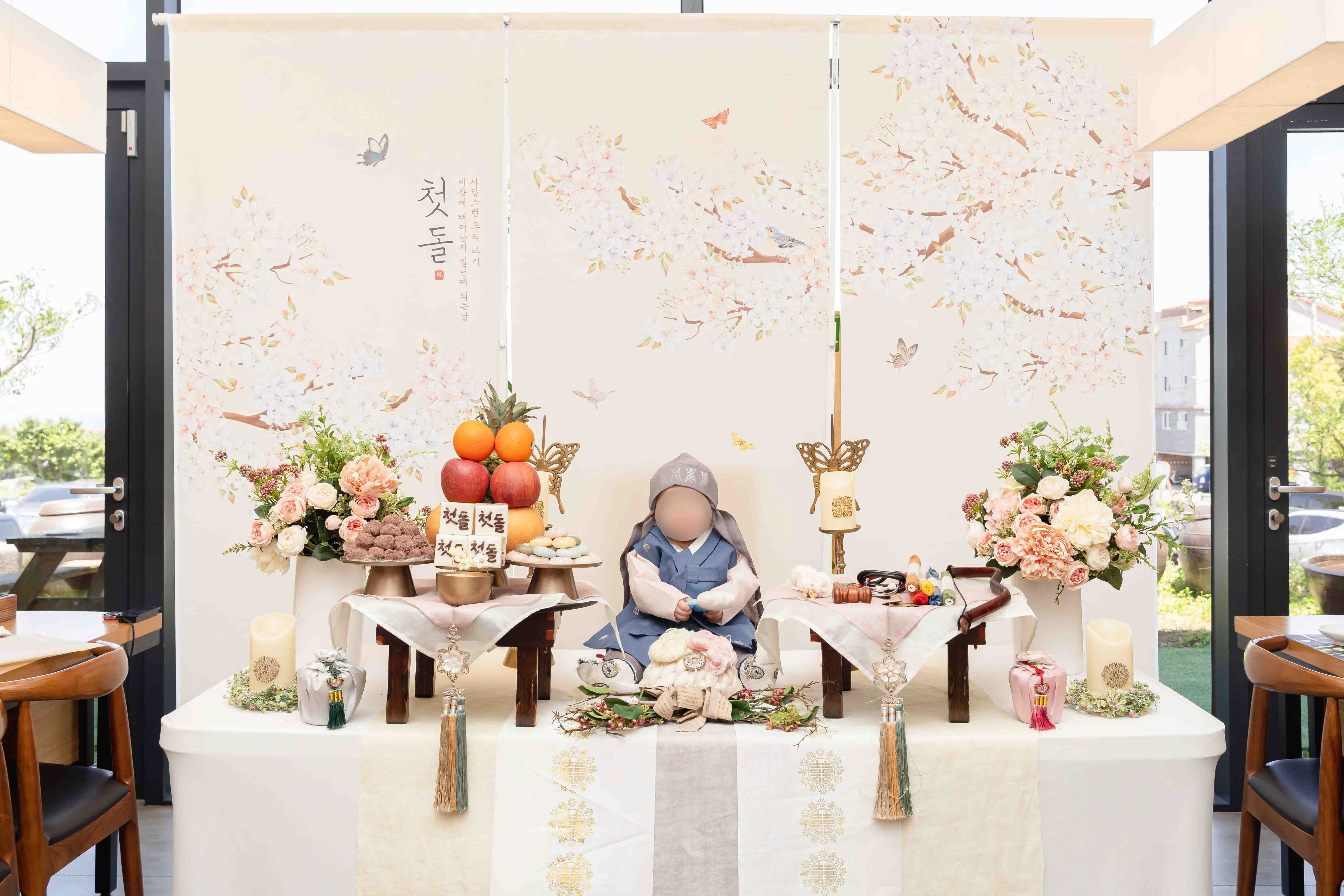 정가네 밥상 06