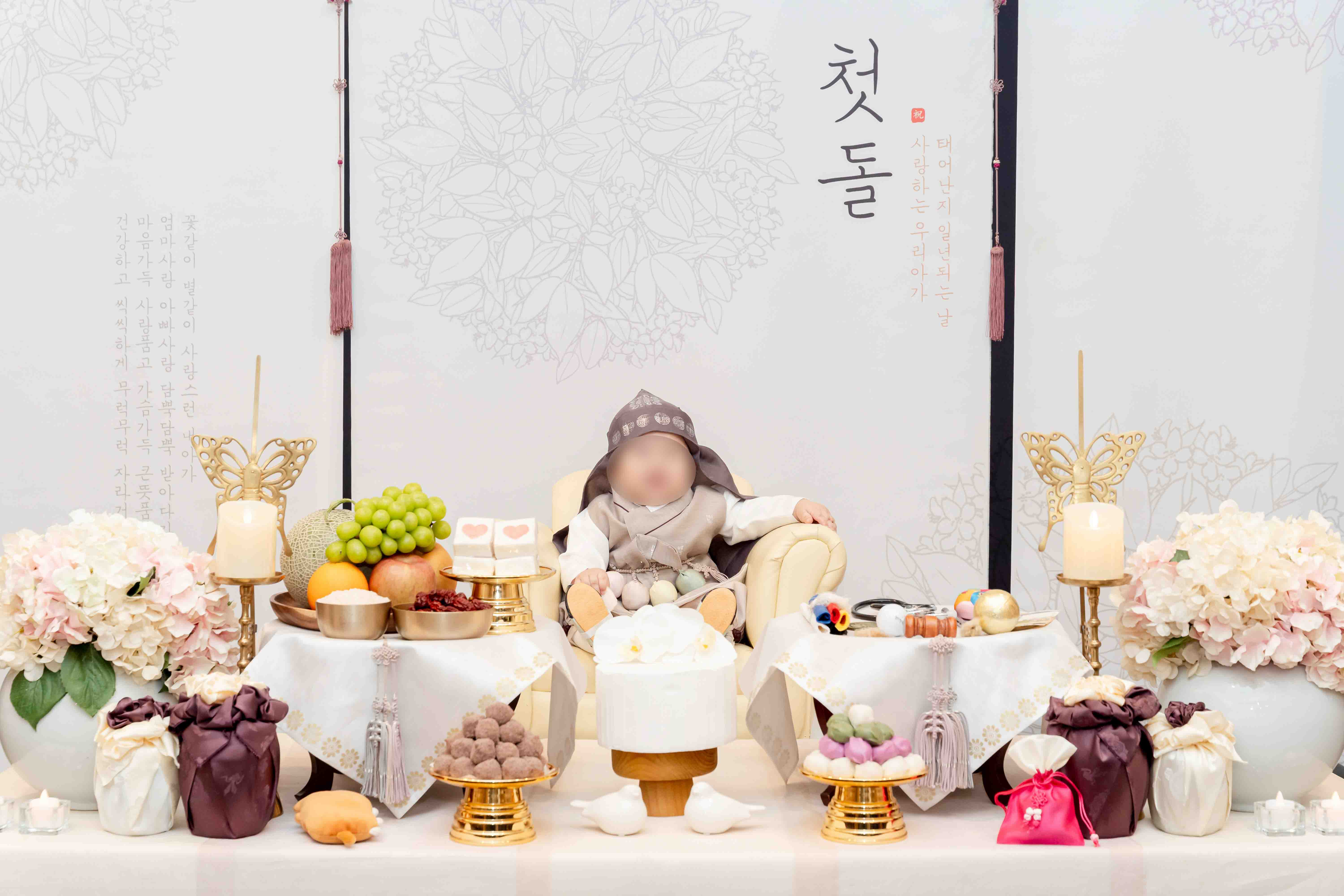 정가네 밥상 07