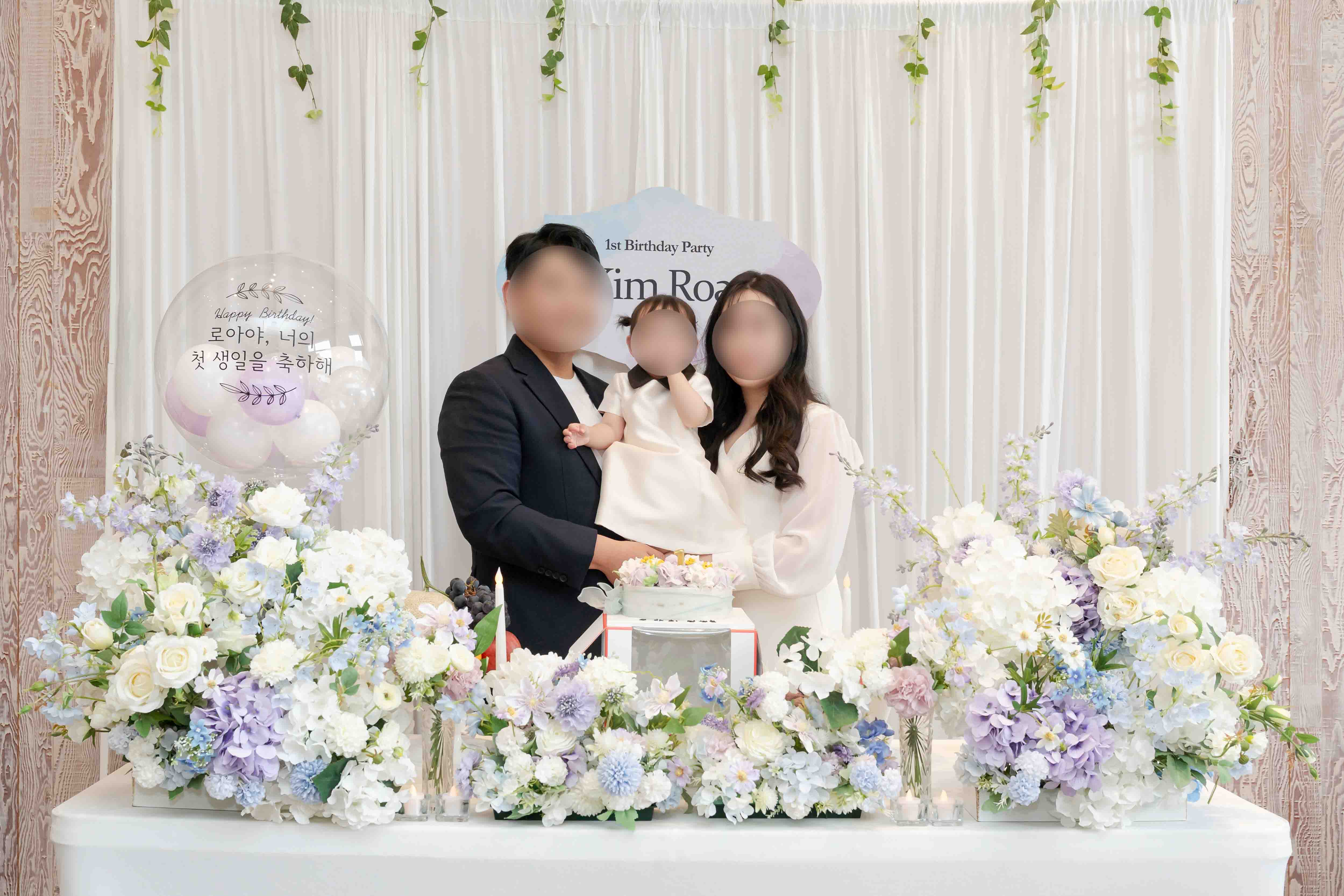 정가네 밥상 08