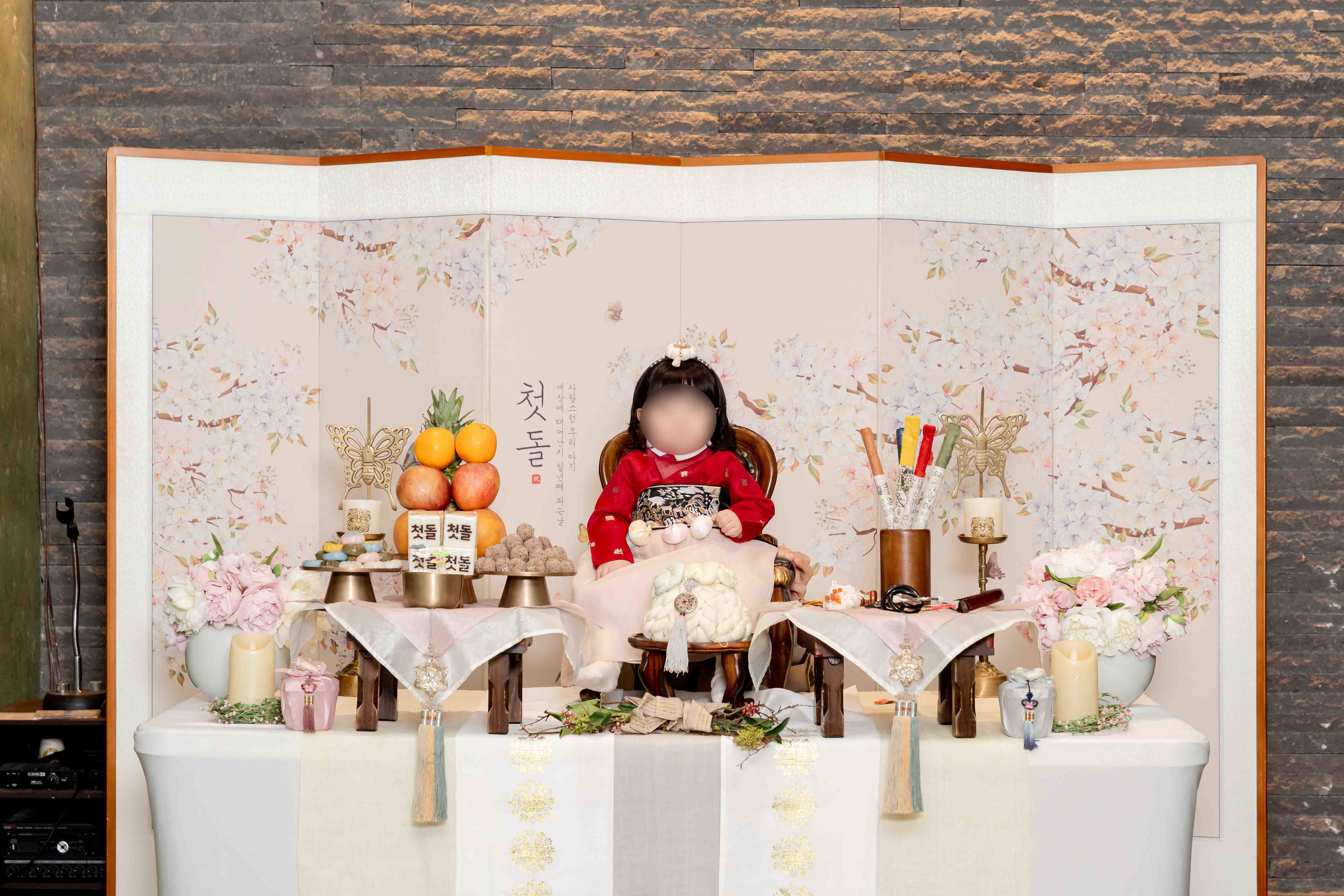 메종글래드 삼다정 06