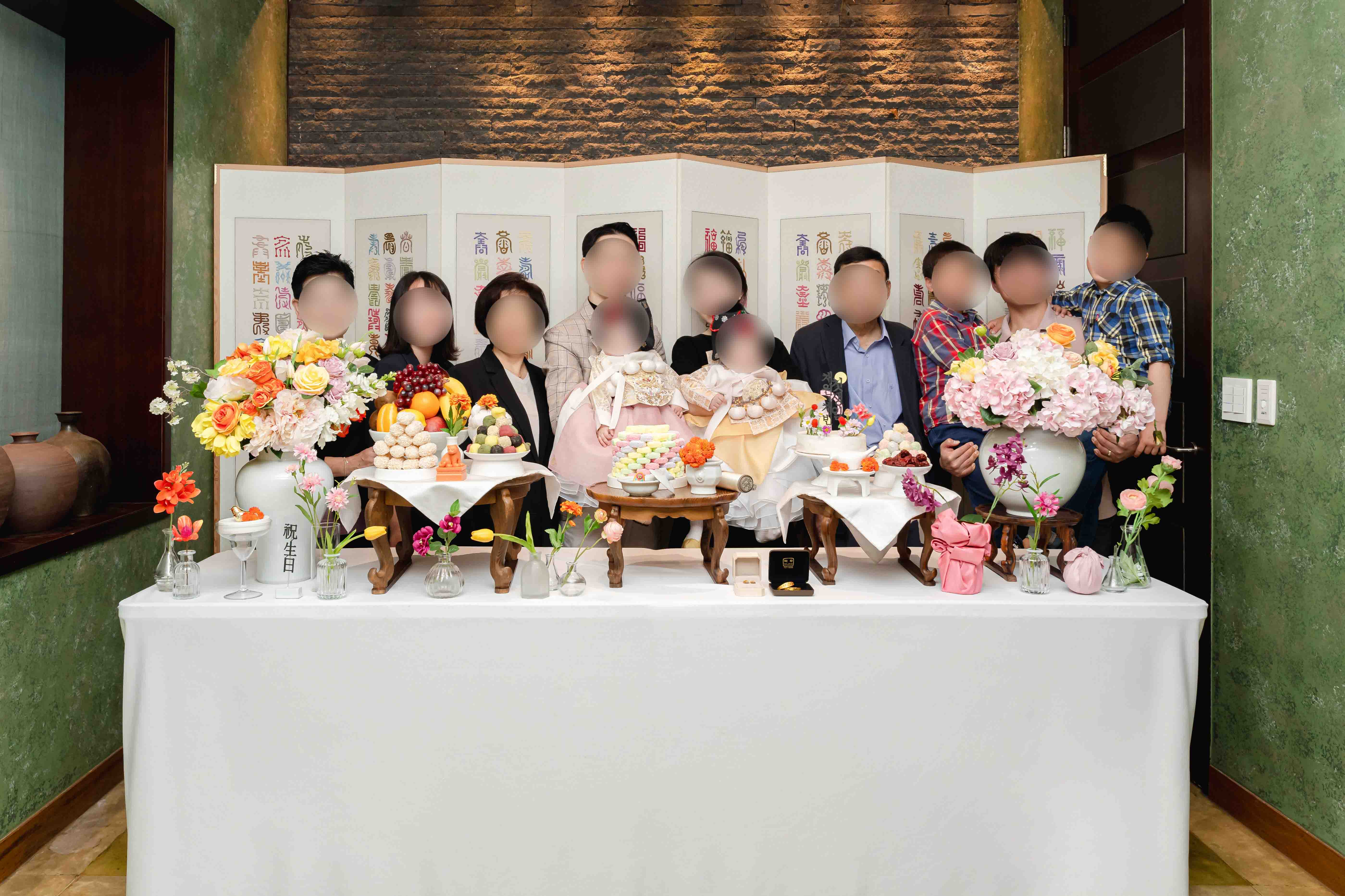 메종글래드 삼다정 08