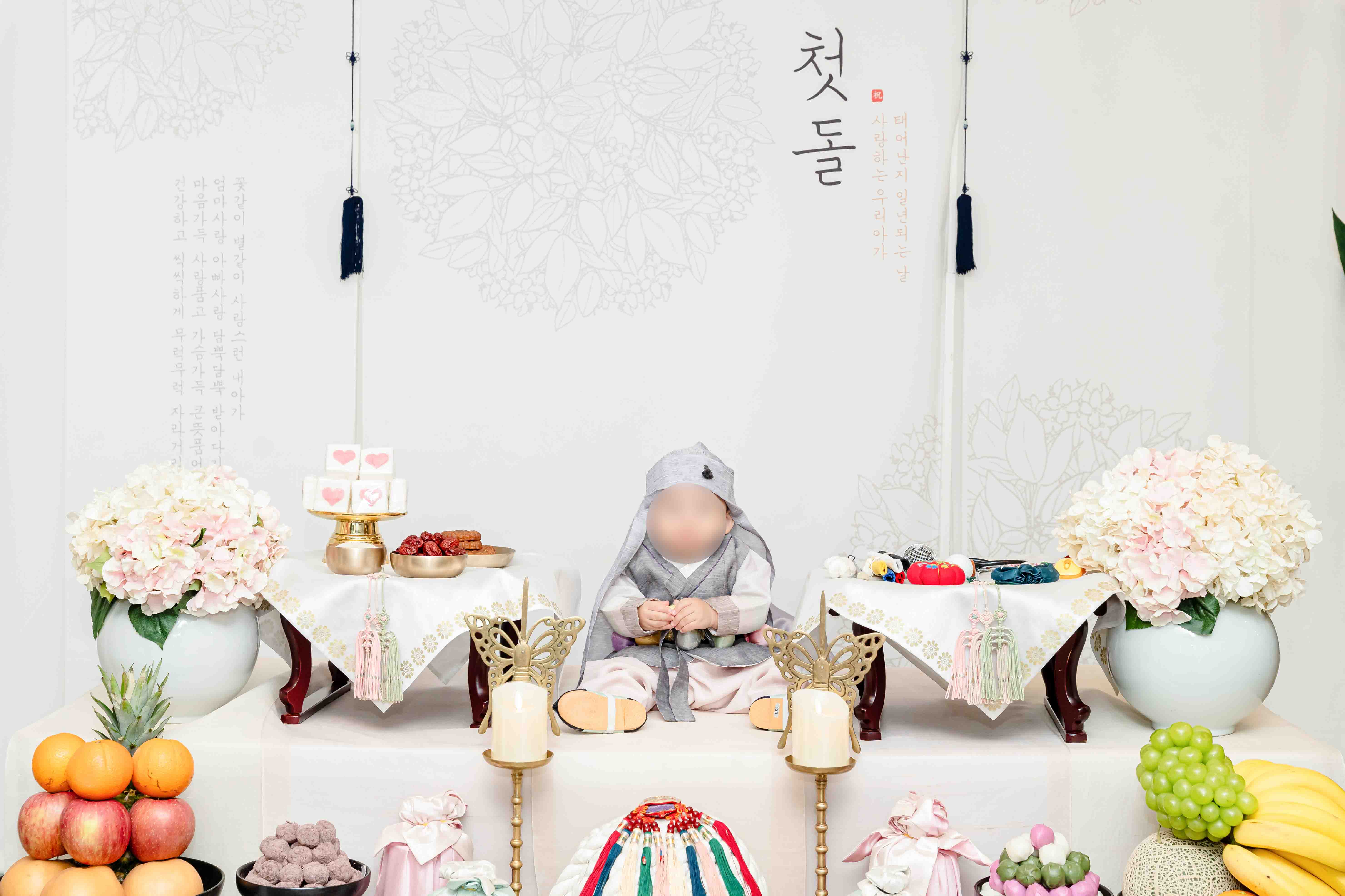 온기 03