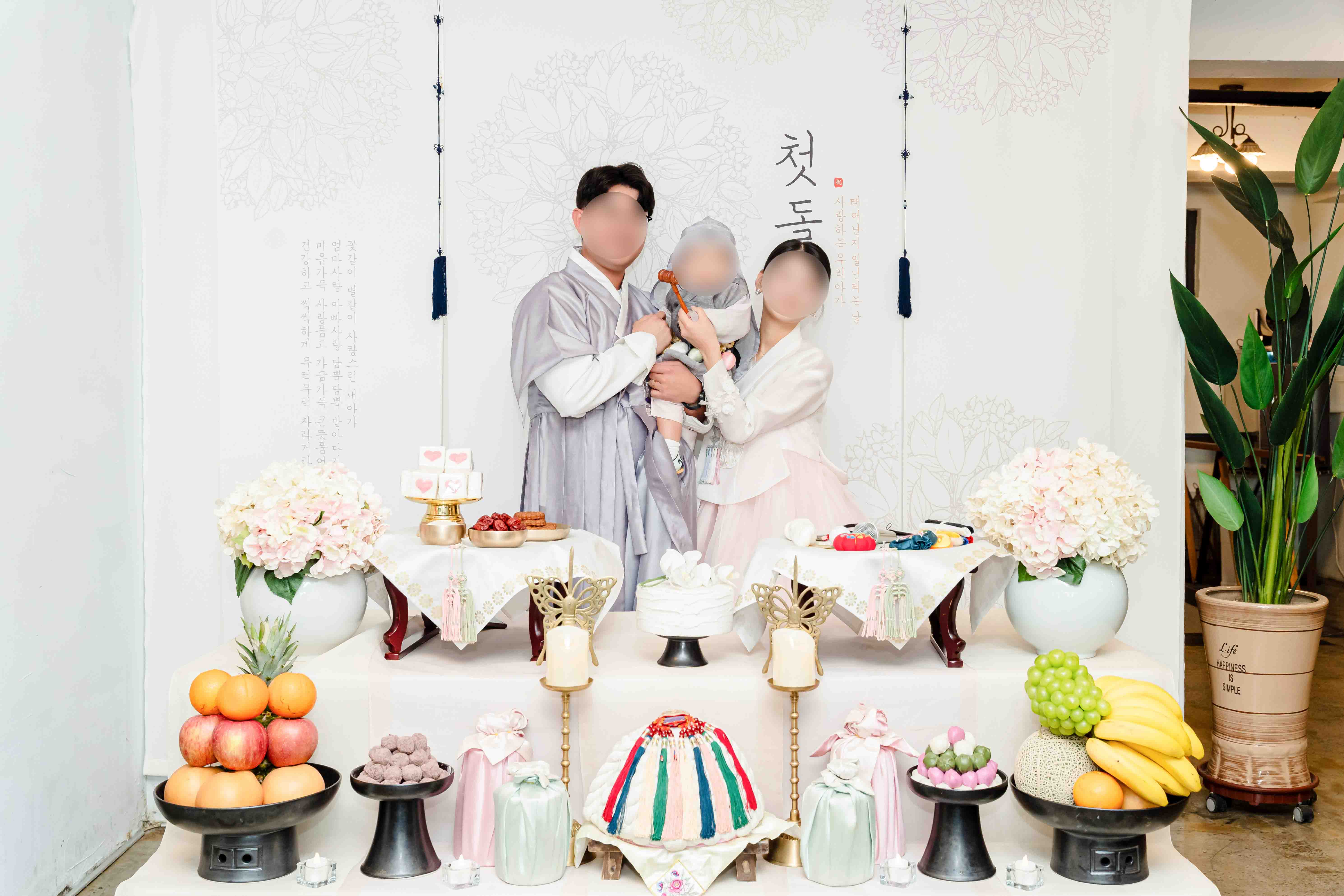 온기 06