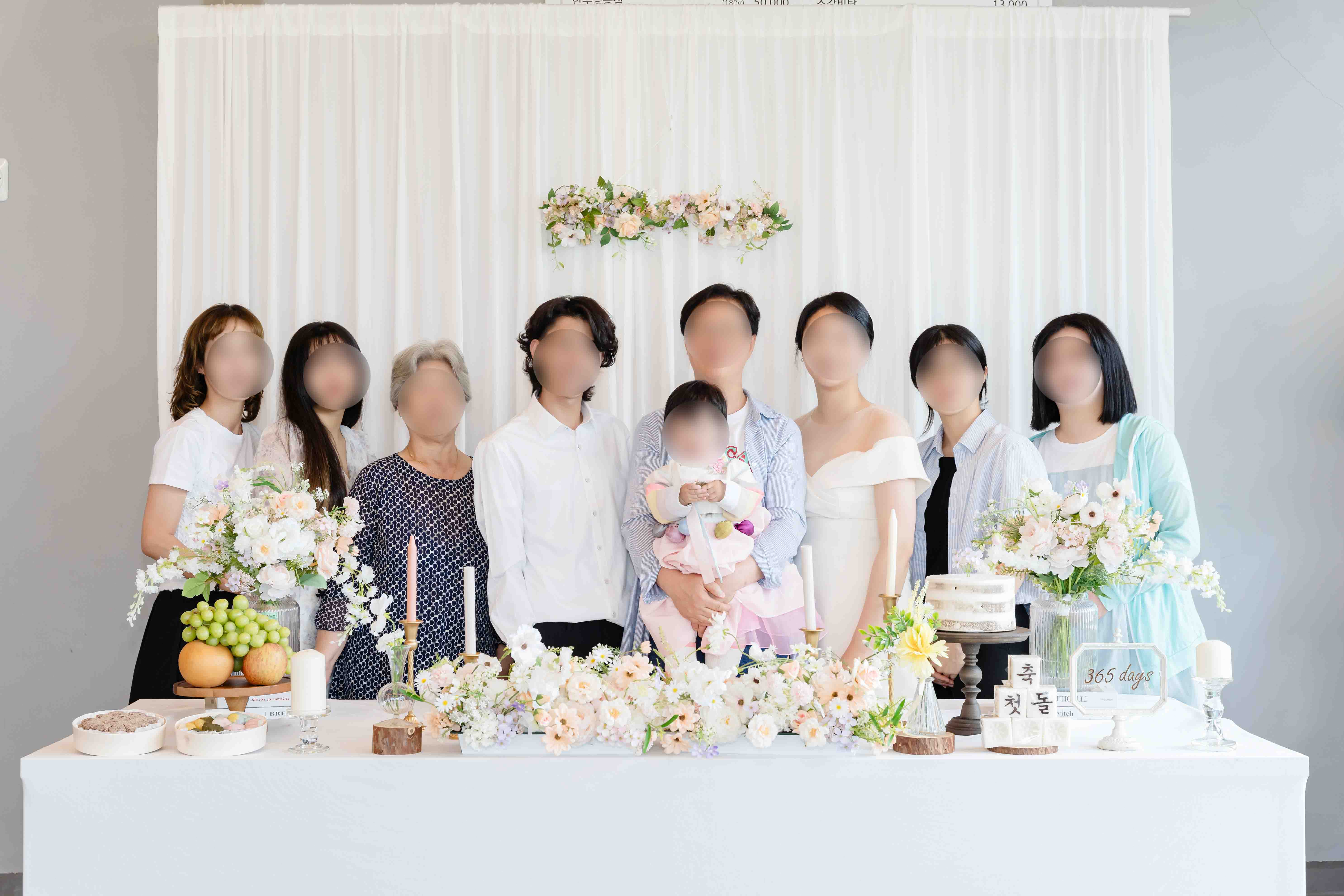 포도원 06