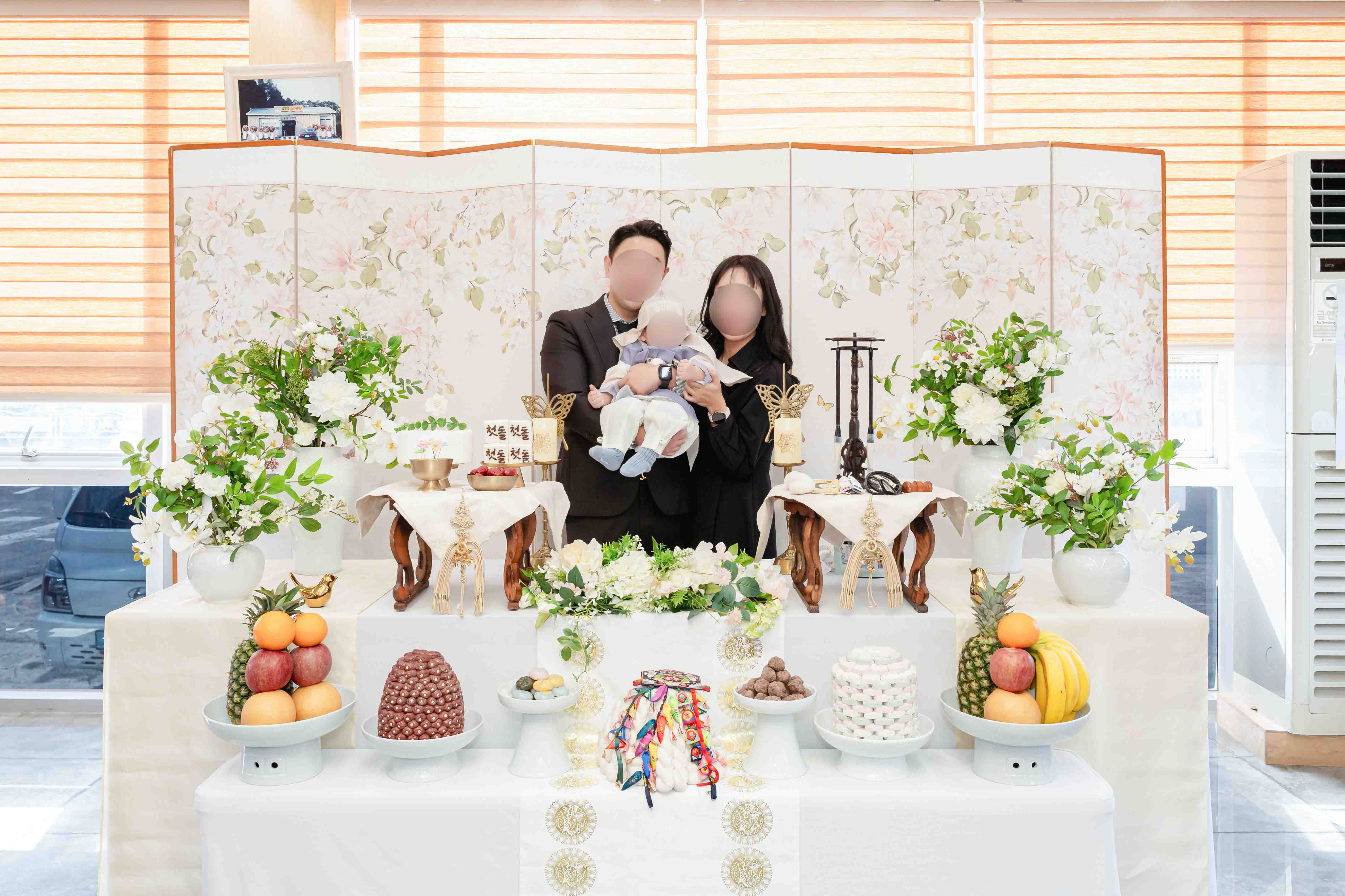 약촌삼계탕 05