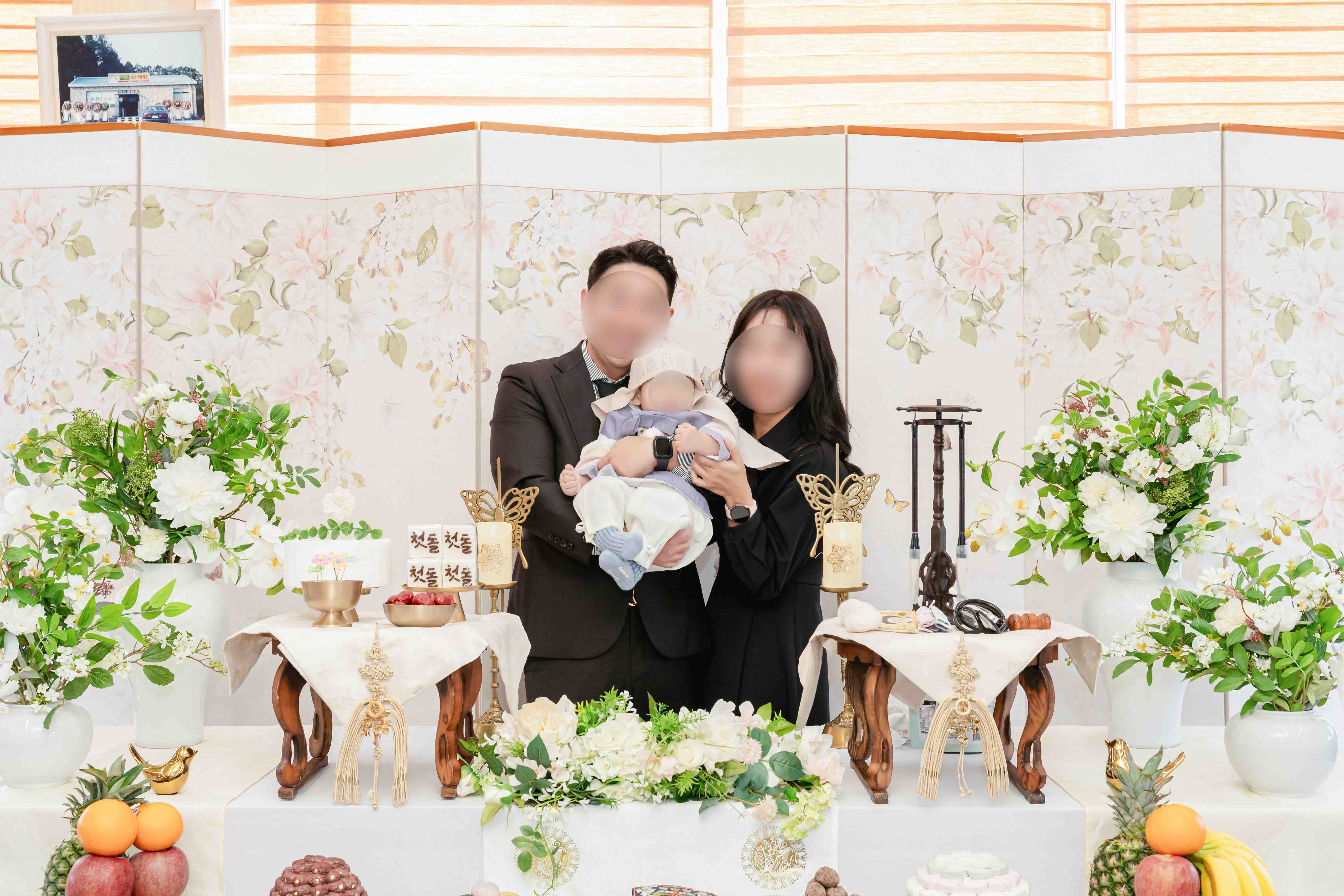 약촌삼계탕 06